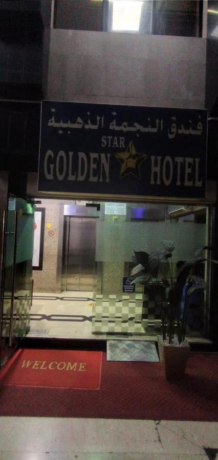 Golden Star Hotel Dubai Luaran gambar